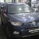 아현카부분정비 이미지