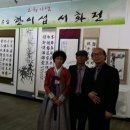 송암축사 네이버블로그