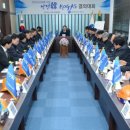아이뉴스이십사충청지역본부