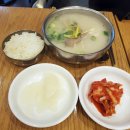북촌손만두 안산중앙점
