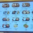 라그릴리아 현대시티몰 가든파이브점 | 장지역 한솔냉면 현대시티몰 가든파이브점 |평일 점심 직장인 내돈내산 후기