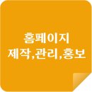 송이와 국진이네