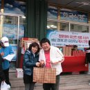 청운마트 이미지