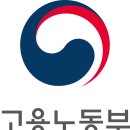 옥포요양보호사교육원 이미지