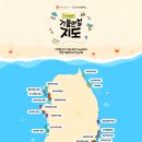 와 이미지