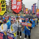 "동우대부지 매각 백지화하라"…속초시민, 매각 저지 원정 투쟁 이미지