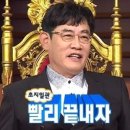 도파민 돋는 가을여행 두번째 담양 / 아직 안 오셨나요.. 가을양..?