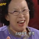 누가바 이미지