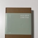 잇츠 | [결혼준비_8.2] &#39;잇츠카드&#39; 청첩장 무료 샘플 후기