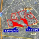 서부산업단지공원 네이버블로그