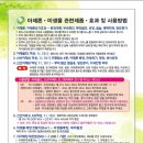 삼문사인쇄