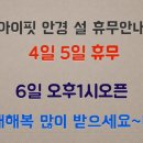 아이핏 안경 콘택트 이미지