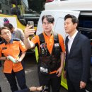 회현119안전센터 이미지