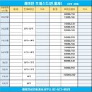 우성교역 이미지