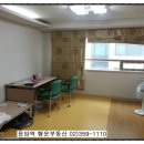 쿡공인중개사사무소 이미지