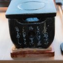 고베규카츠대전은행점 이미지