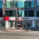 지니스 공주신관점 이미지