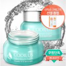 쿨링 여름수분크림 이미지