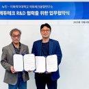 이화에듀