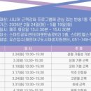 아랫반송로 62 네이버블로그