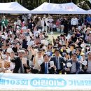 광산구-103 이미지