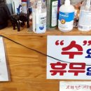 웰빙오리농원 이미지