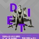 핏걸덕소점 이미지