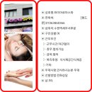 문아로마 이미지