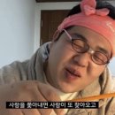 우리 늘 이미지