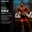 GS휘트니스 이미지