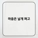 이우암 네이버블로그