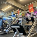 브레이브짐 이미지