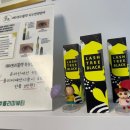 리미뷰티 이미지