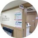 언어지연 두돌아기 한림대강남성심병원 재활의학과 언어검사 베일리검사 후기