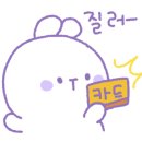 우리사우나헬스