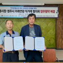 오창시장 이미지