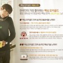 커피앤유 이미지