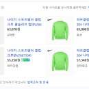 팔구스포츠 이미지