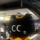 근아축산