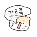 스쿱스젤라또대전 - 중구 대종로517번길 61 | 스쿱스젤라또대전