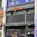 지코바치킨 빛가람점 이미지