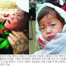영양복지재단 영양식품