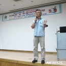 함안군립칠원도서관 시청각실 뉴시스