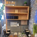 더진국 하단점 이미지