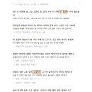 용비어천가