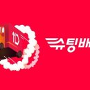 229 디지털투데이