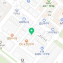 본산종합정비 이미지