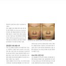 오아시스의원 이미지