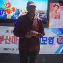 향수 노래연습장 Daum카페