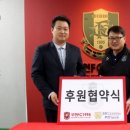 SM 메디칼서비스 이미지